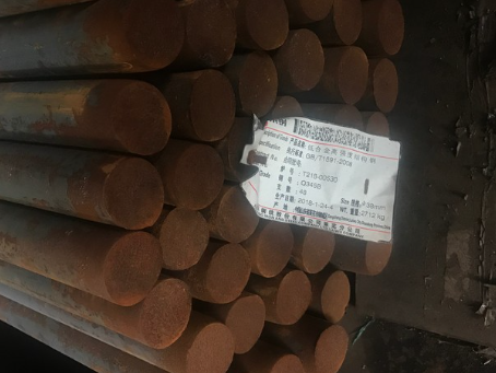 昌黎18Cr2Ni4WA合金结构钢