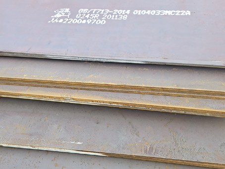 昌黎容器板-Q245R