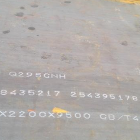 昌黎Q235NHB耐候板