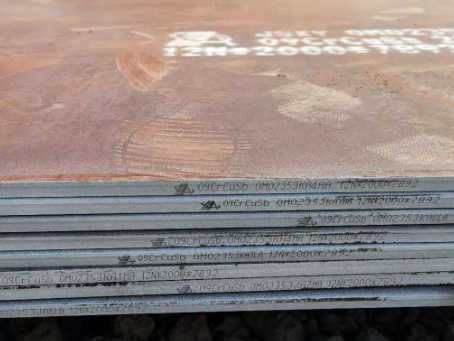昌黎09CrCuSb耐酸钢板